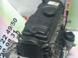 Citroen Peugeot 1.4 Benzinli Motor
